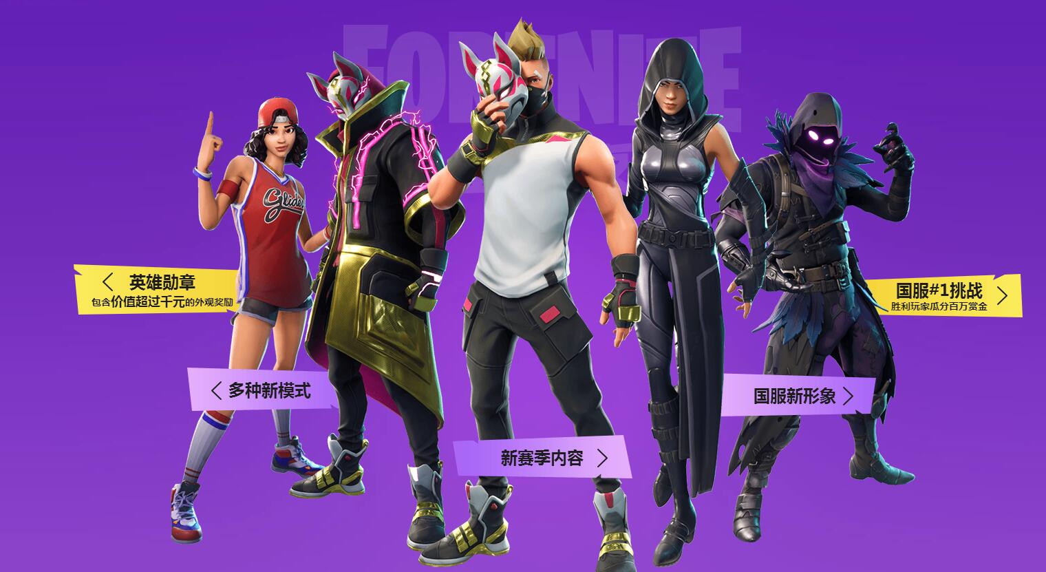 则擅长于在 则擅长于在