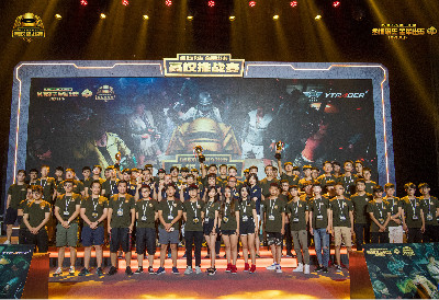 取得开门红 取得开门红