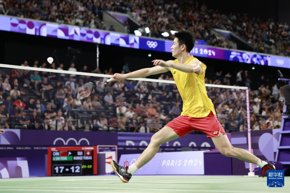 调整状态 调整状态