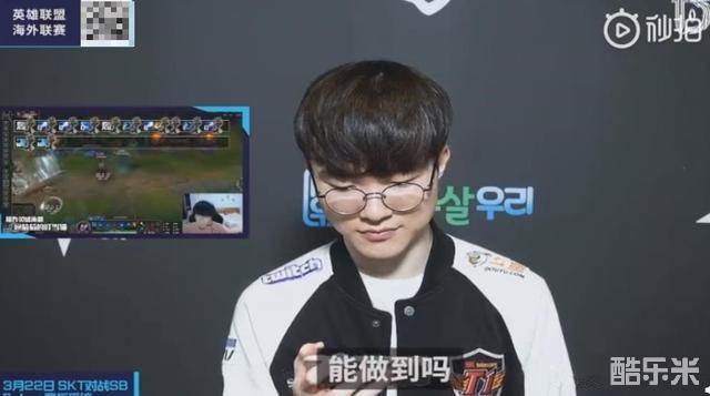 令人关注的 令人关注的