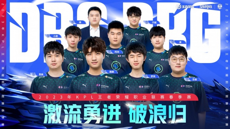 防守能力常 防守能力常