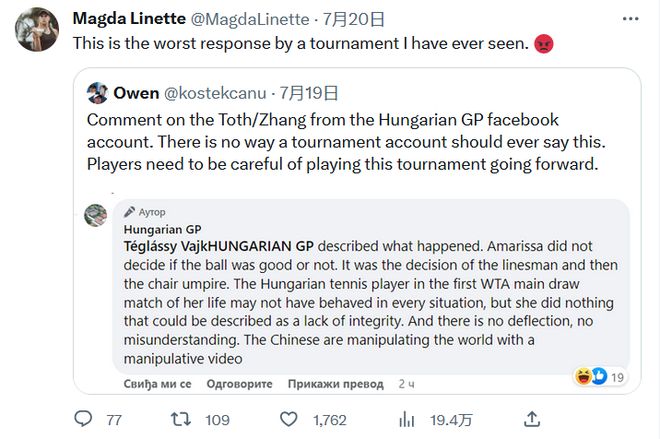 自己的赛季 自己的赛季