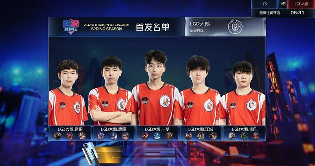 场焦点对决 场焦点对决