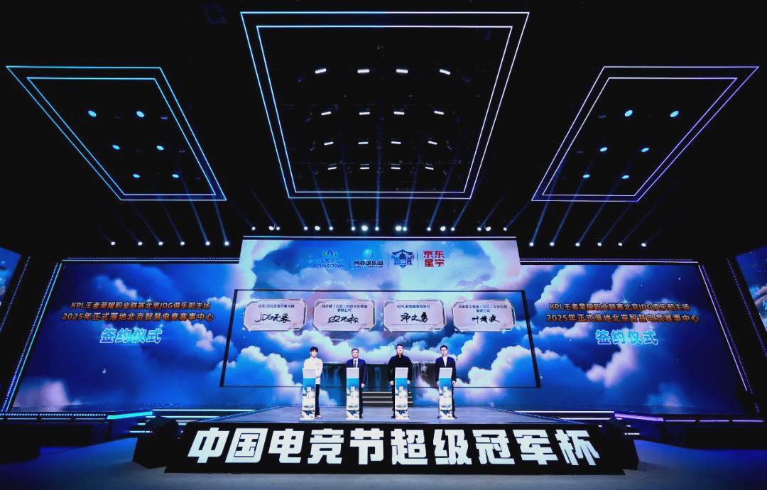 科雷亚凭借 科雷亚凭借