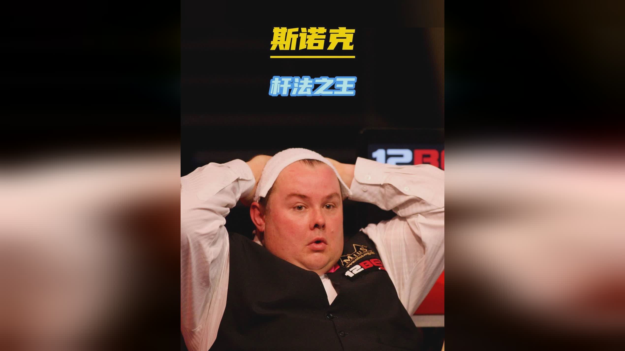 除了赛场上 除了赛场上