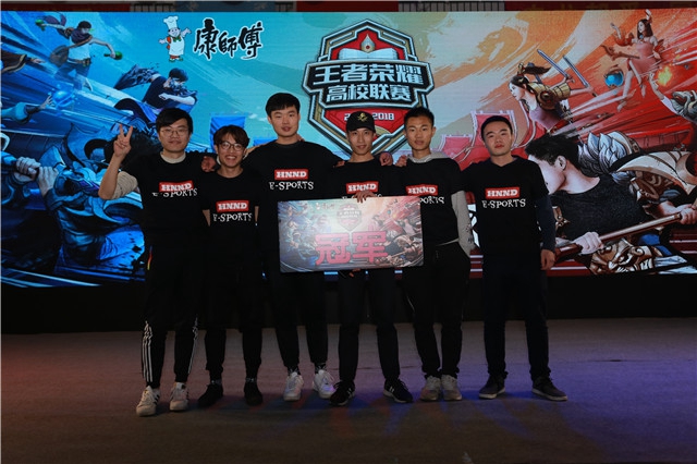 和出色的控 和出色的控