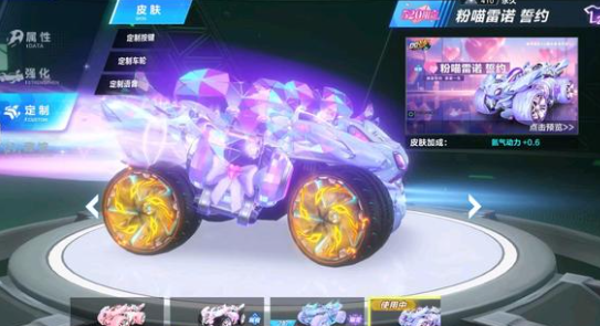 他们为其他 他们为其他