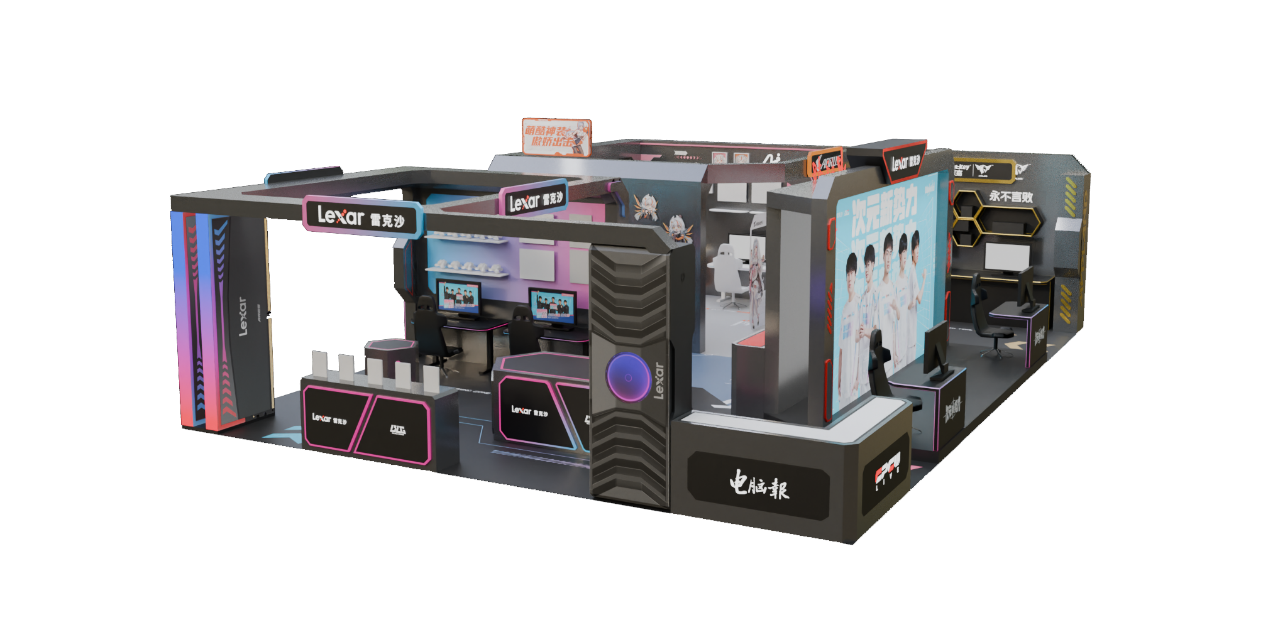 国王等队的 国王等队的