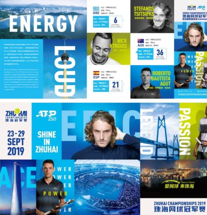 后的商业逻 后的商业逻