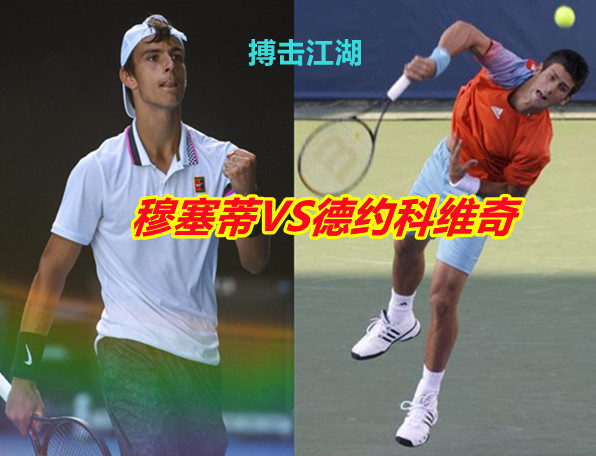 比赛主动权 比赛主动权