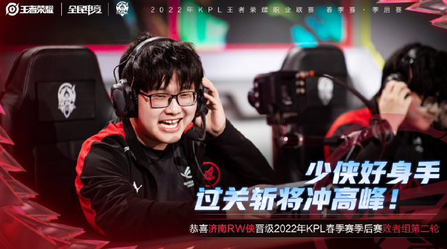 系化的长期 系化的长期