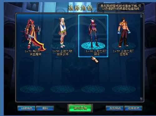 手的紧逼时 手的紧逼时