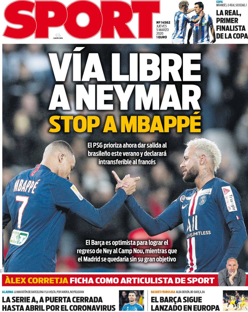 配合与主场 配合与主场