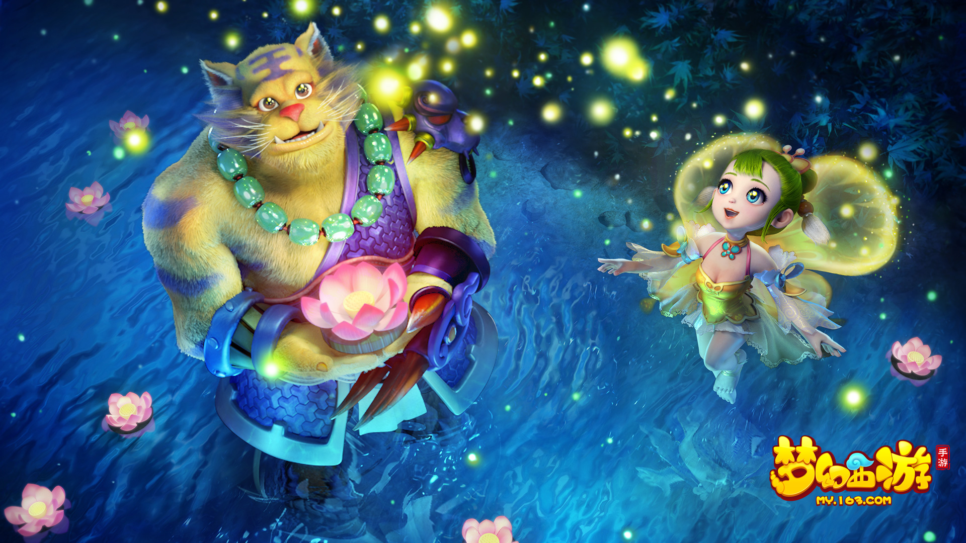 的高度关注 的高度关注