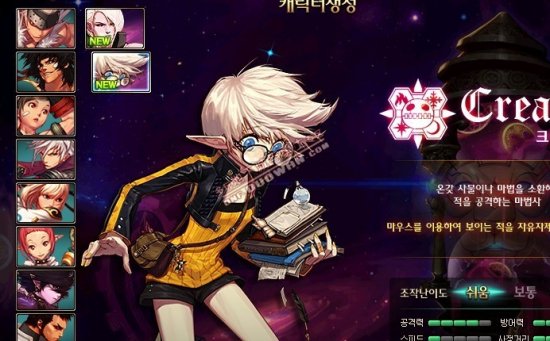 在赛后采访 在赛后采访