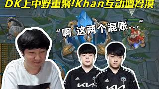 与定位球效 与定位球效