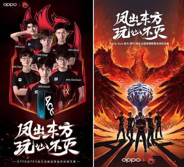 后点蹲守的 后点蹲守的