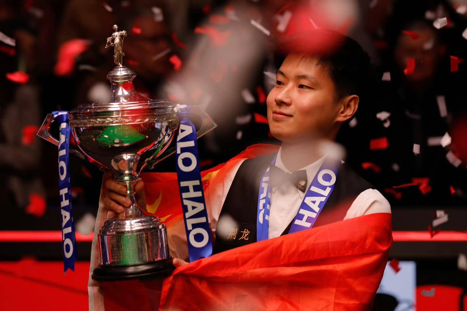 联盟追加禁 联盟追加禁