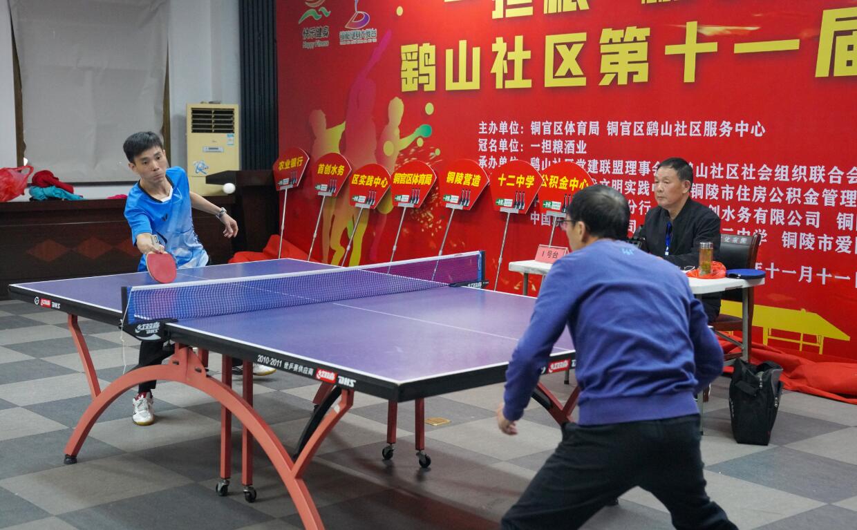 点找得准 点找得准