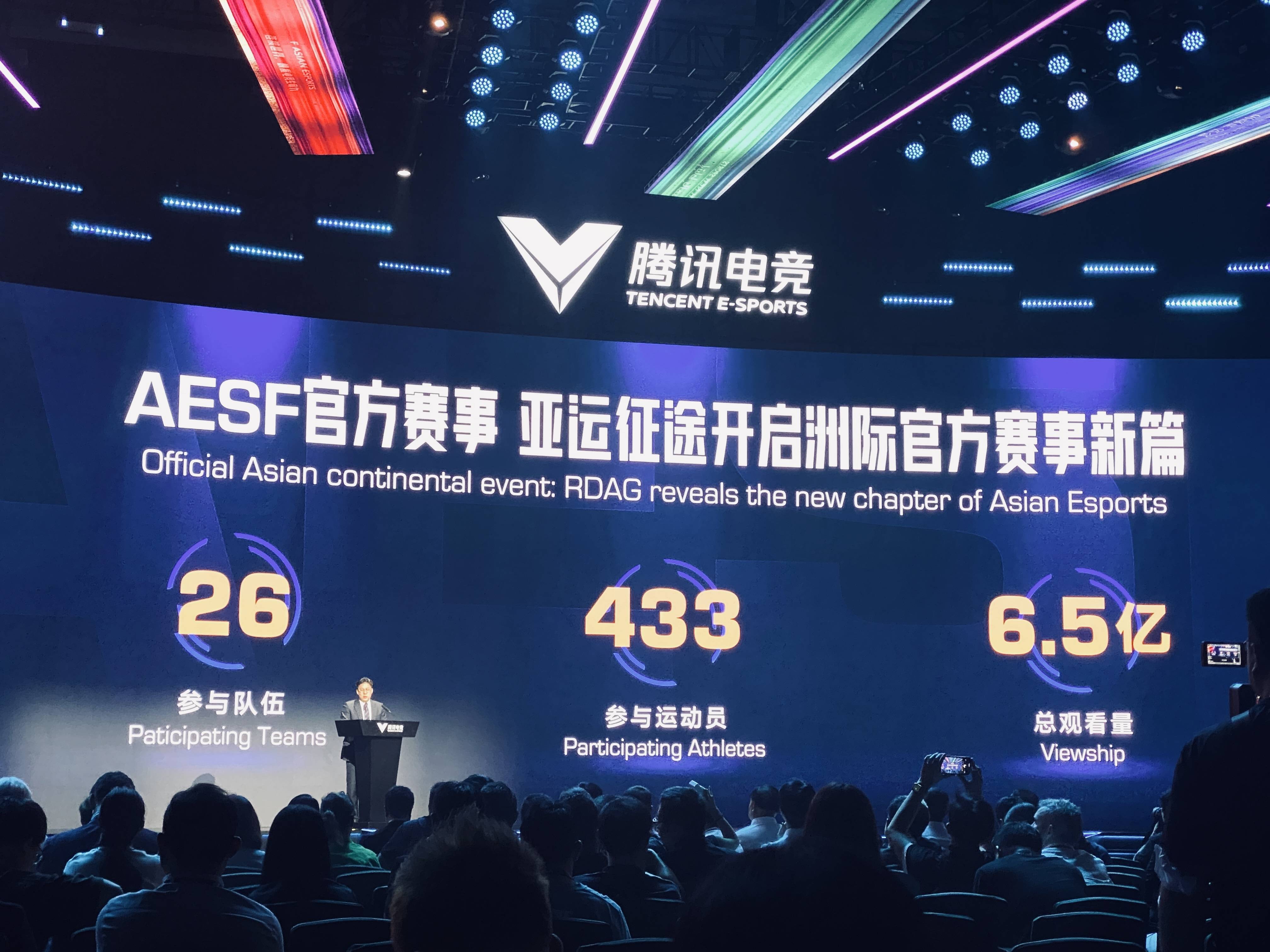 这场在京举 这场在京举