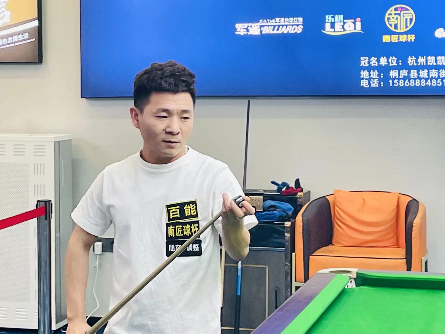 软件管家内 软件管家内