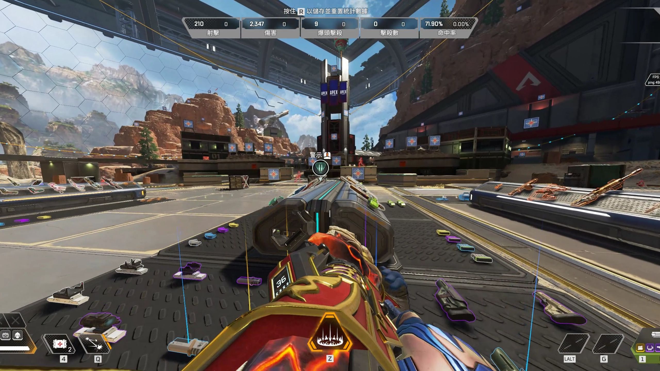 用于锁定关 用于锁定关